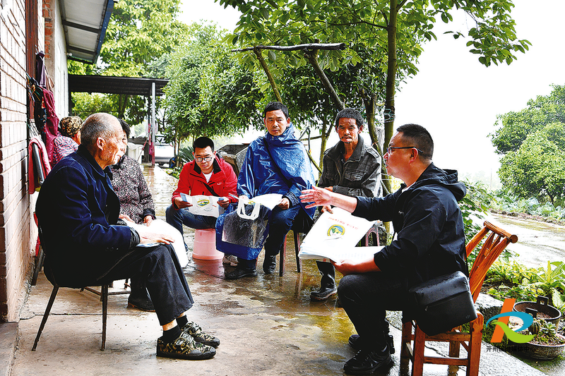 雷火电竞在线登录官网_开州区全面筑牢地质灾害安全“防护网”，时刻守护开州(图1)