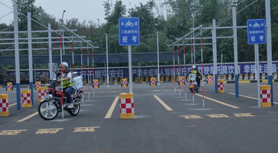 开州人注意了！摩托车驾驶考试有新变化了...“博鱼·体育中国入口”(图3)