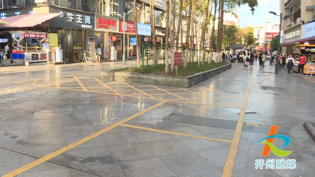 ‘博鱼·体育中国入口’越来越井然有序！新世纪步行街正在大变样···(图10)