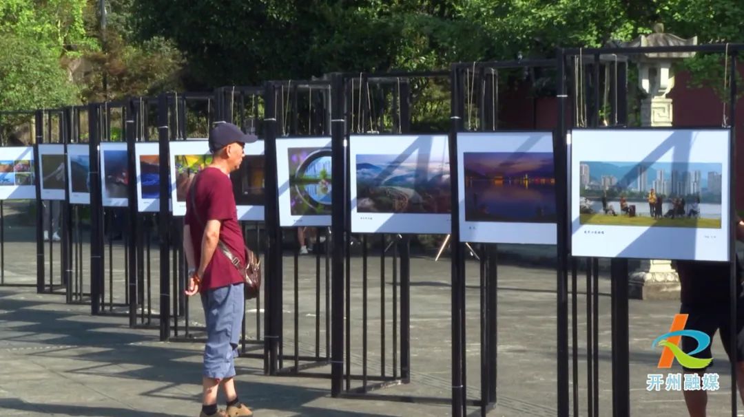 【泛亚电竞官网】就在举子园！“湖光山色开心开州” 主题展精彩纷呈！(图2)