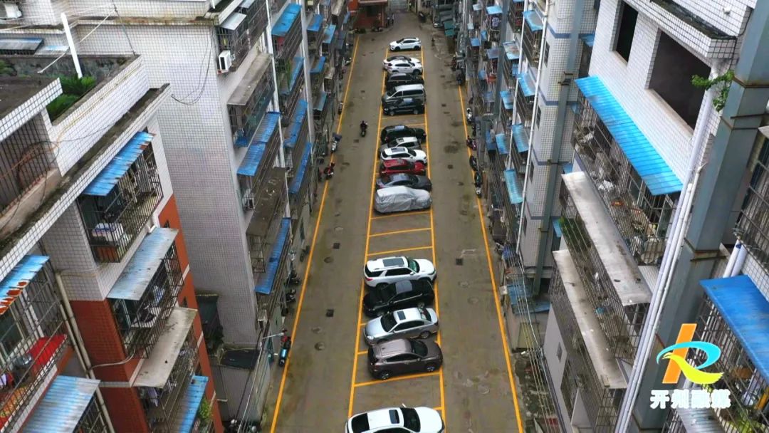 “Kaiyun官方网站”今年，开州将新增停车泊位约2000个！(图4)