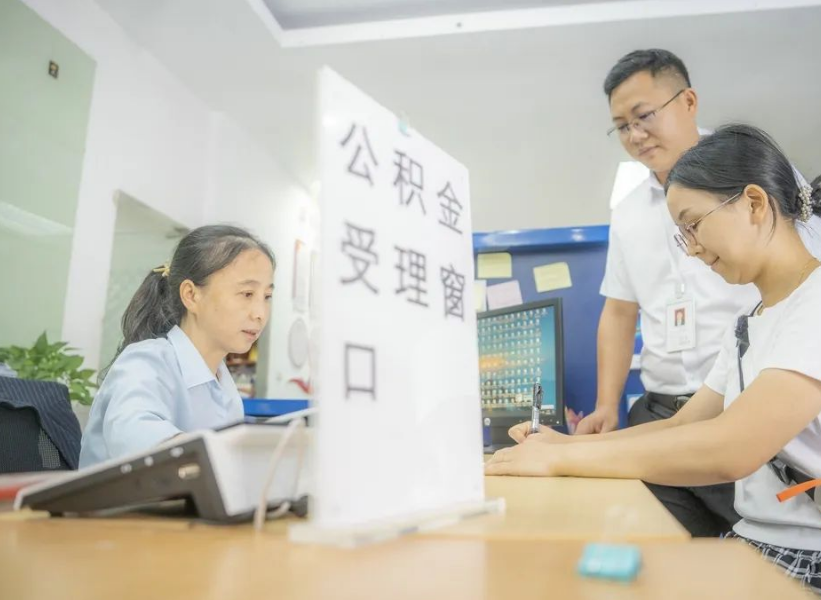 雷火电竞首页|好消息！开州区发放首笔住房公积金贷款，圆了住房梦！(图2)