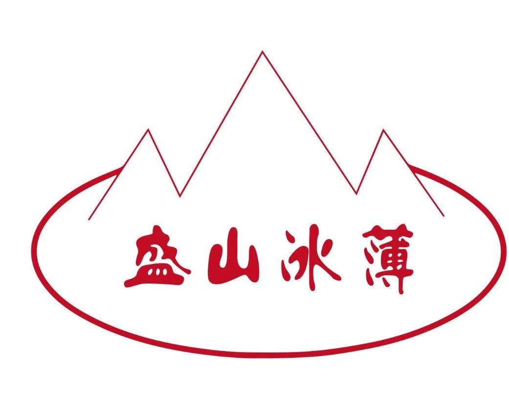 开州冰薄月饼，被正式承认重庆老字号啦！_j9九游会官方登录(图1)