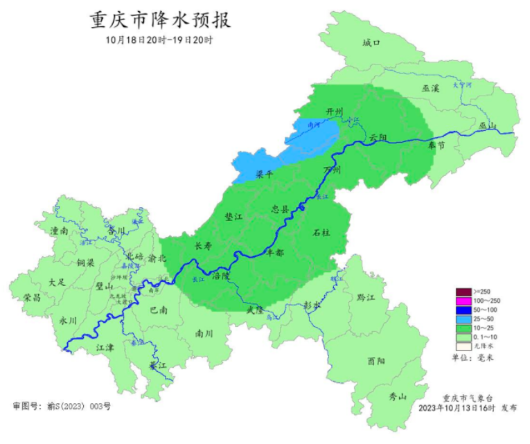 【雷火电竞首页】又要下雨了！未来一周开州又是雨雨雨！(图5)