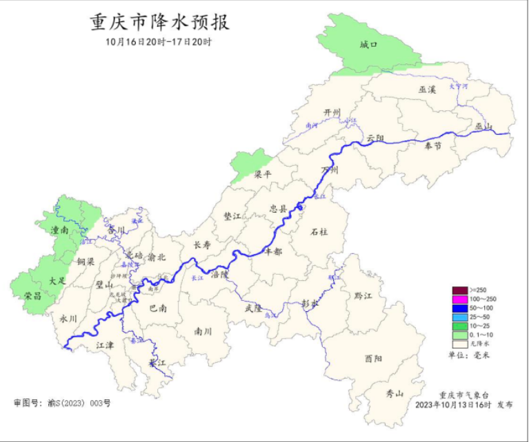 【雷火电竞首页】又要下雨了！未来一周开州又是雨雨雨！(图3)