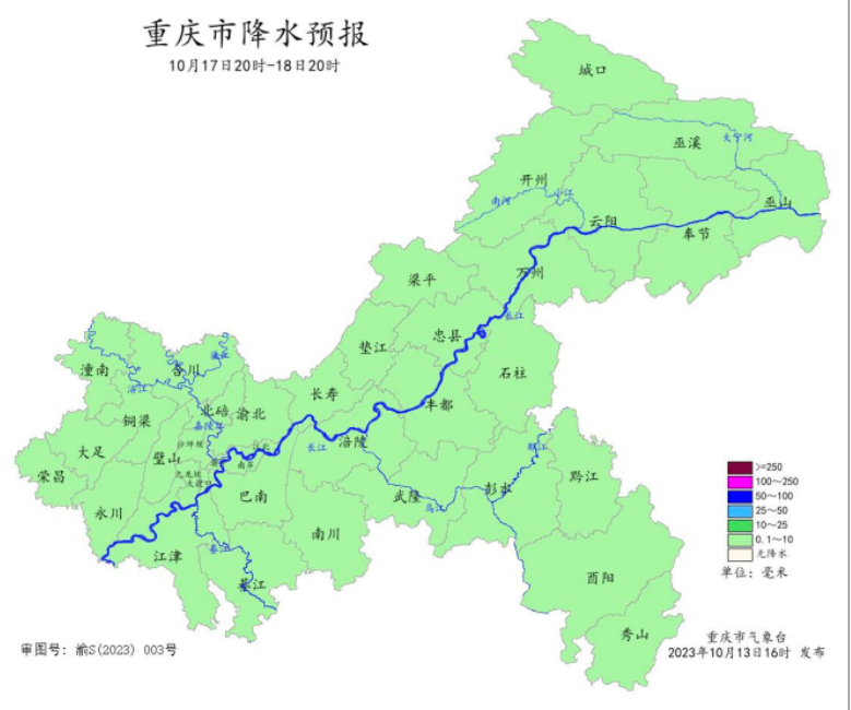 又要下雨了！未来一周开州又是雨雨雨！‘半岛官网App下载’(图4)