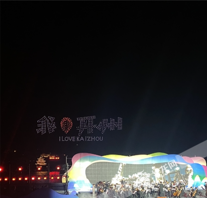 a7cd41516163eefc887170ce0f66d4b.png