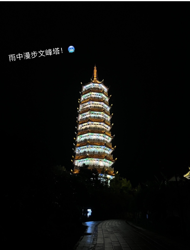 ddc26c089d840cb30844fe6e12a0743.png