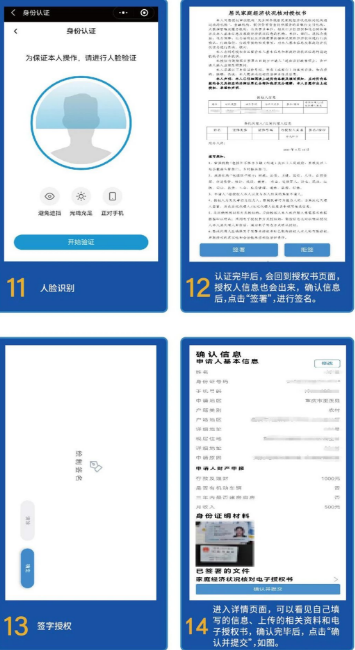 ccaaefe00a9457db1bd60cf4d14baf9.png