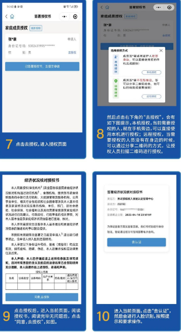 cb85c6434394c70533aff85a371e292.png