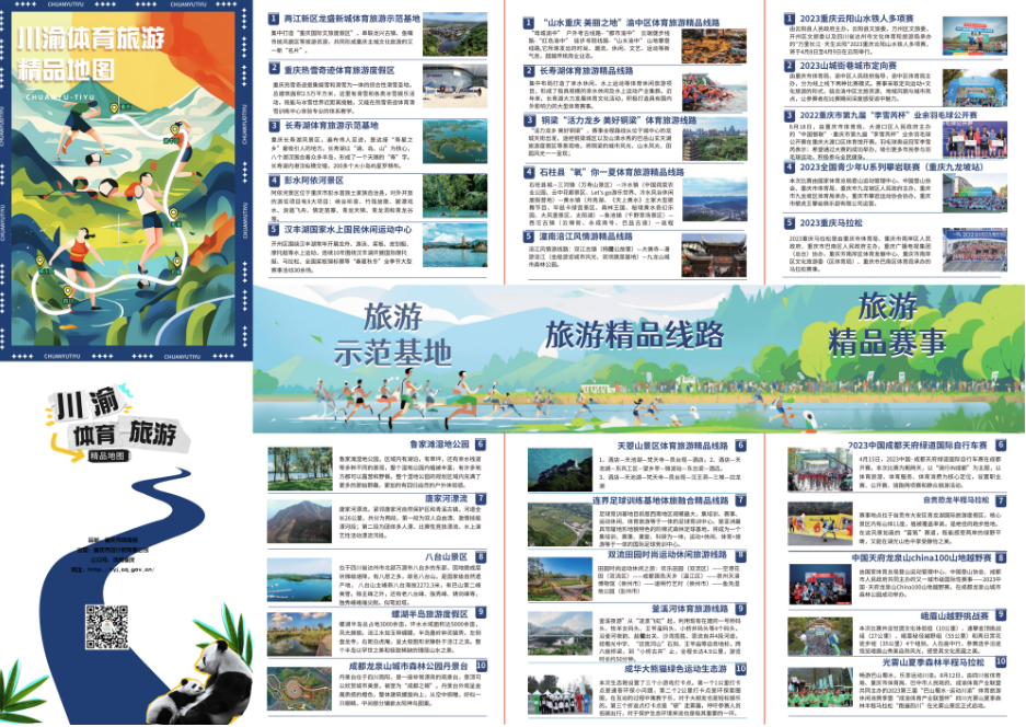3846bf898e3967864bf2814e57b1650.png