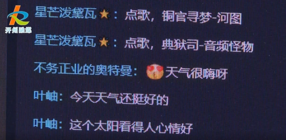 f5206f5d2ae892f8f58fd20f14aee84.png