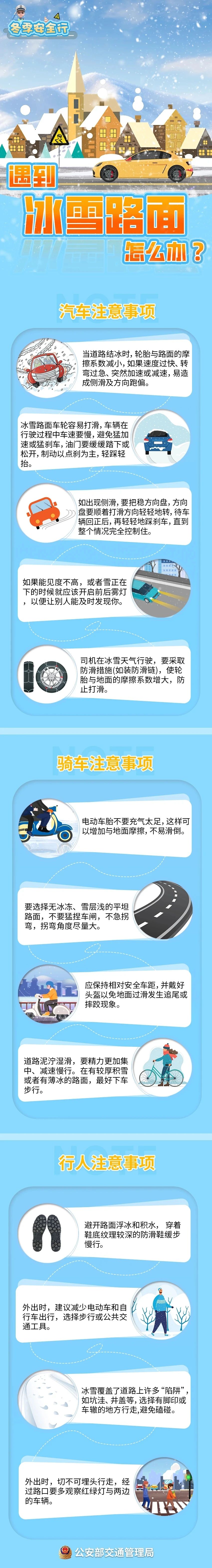 6d2c4df9689289dab6504a0cd64aba8.jpg