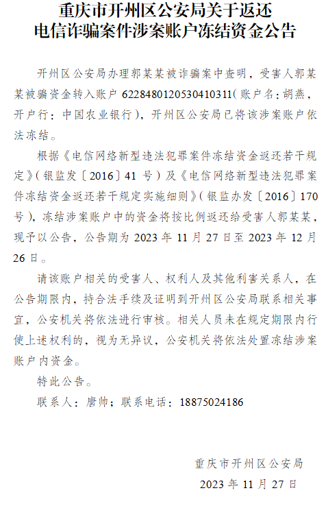 f68883d9a6073516b5d81e0fce53d0c.png