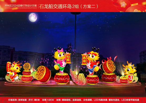 4ebbf9a89135d8d91833f7c923f9540.png