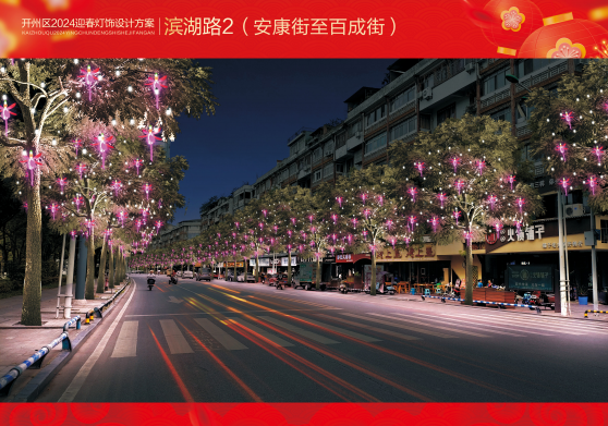 4a390bba5ae586c2402233dc2d28498.png