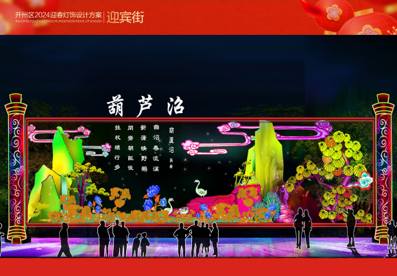4b125e882c75a7f2372da6f0d940610.png