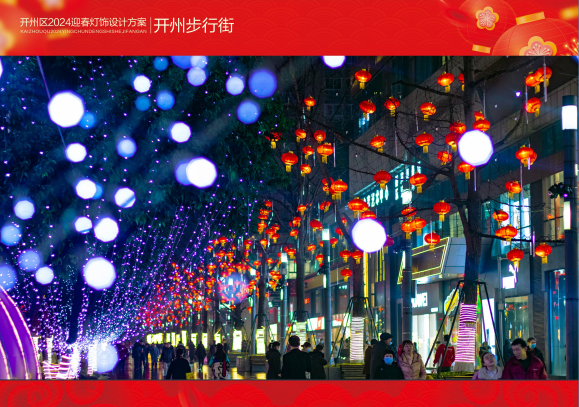 937cf3418a8d3e5a093af28fab26d67.png