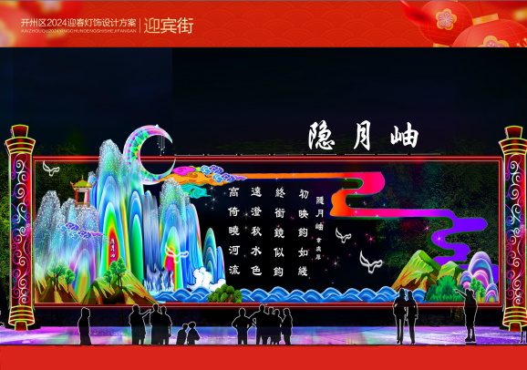 538f2df98107e67a7cc3c569b315162.png