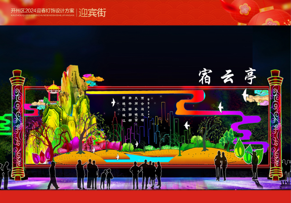 6031682d2ce27b00a02a868bf81dc3d.png