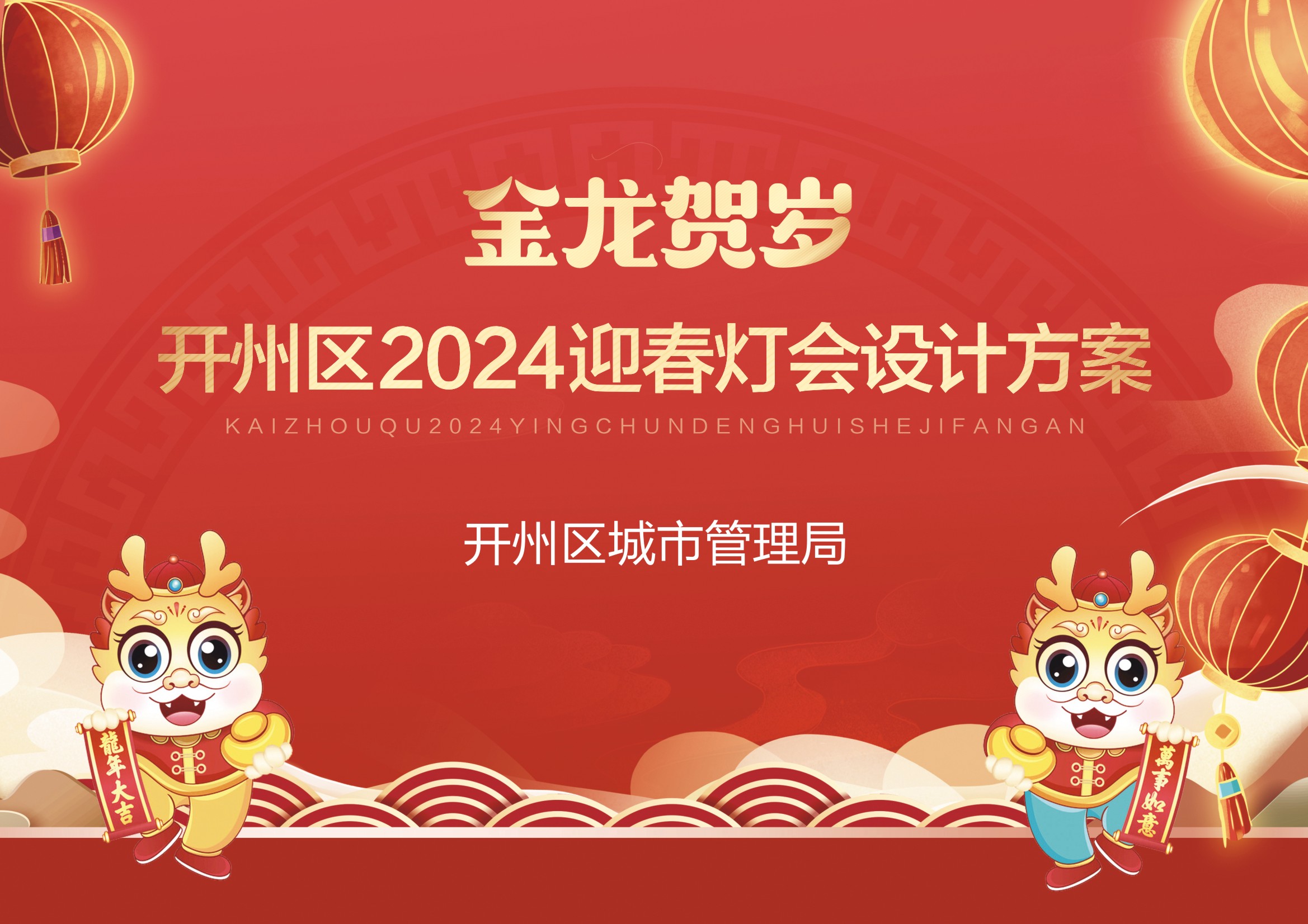 1be9a3daf712ea01b351dfcafab355f.jpg