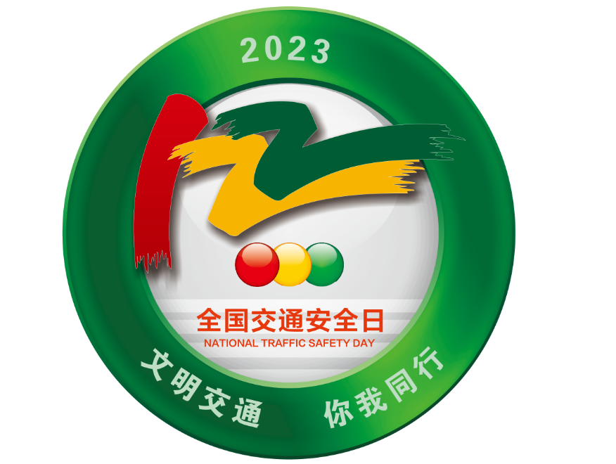 f49d3cb407b5459aa5c883715a99f9d.png