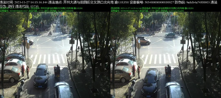 f8976aa495fdfa899b89653a258b76a.png