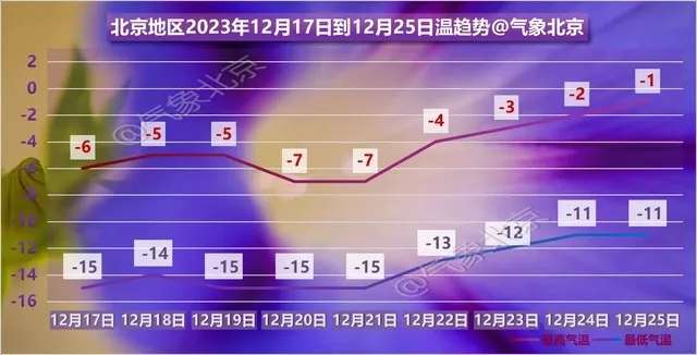 20231217153311front2_0_93191_FsUr9ELJ8SG79q5l3z4iIo_kkCAe.jpg