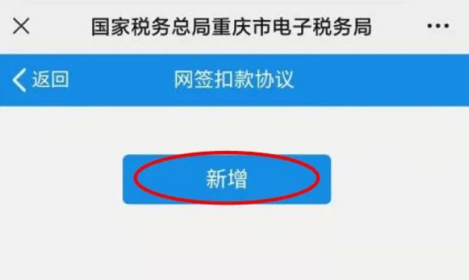 072a58641fabf17f4cdf56d078a6747.png