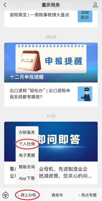 b32058699f472eafa2c9c5841e8cbe7.png