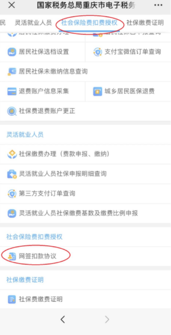 e20125c88954c489ac2c0bac6105e4c.png