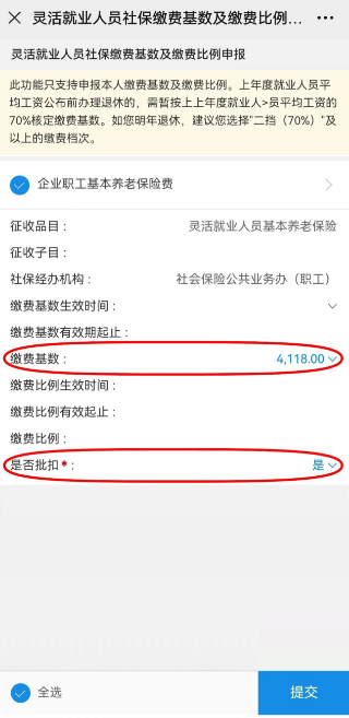 e12f9339f43cfc51a04a447d2feaeb8.png