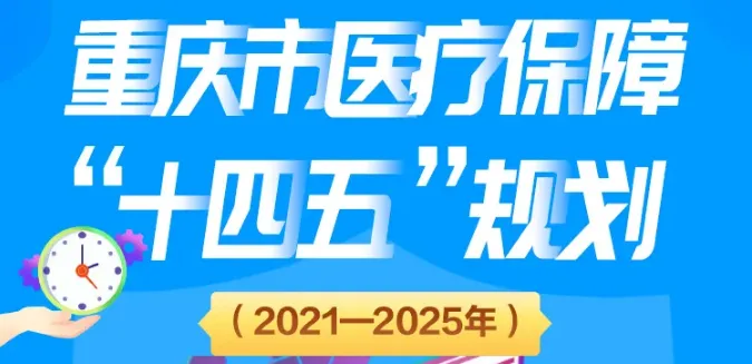 20231222144919front2_0_93191_Fq2yzM6SHx2LVeIupLJsGUnigD8a.png