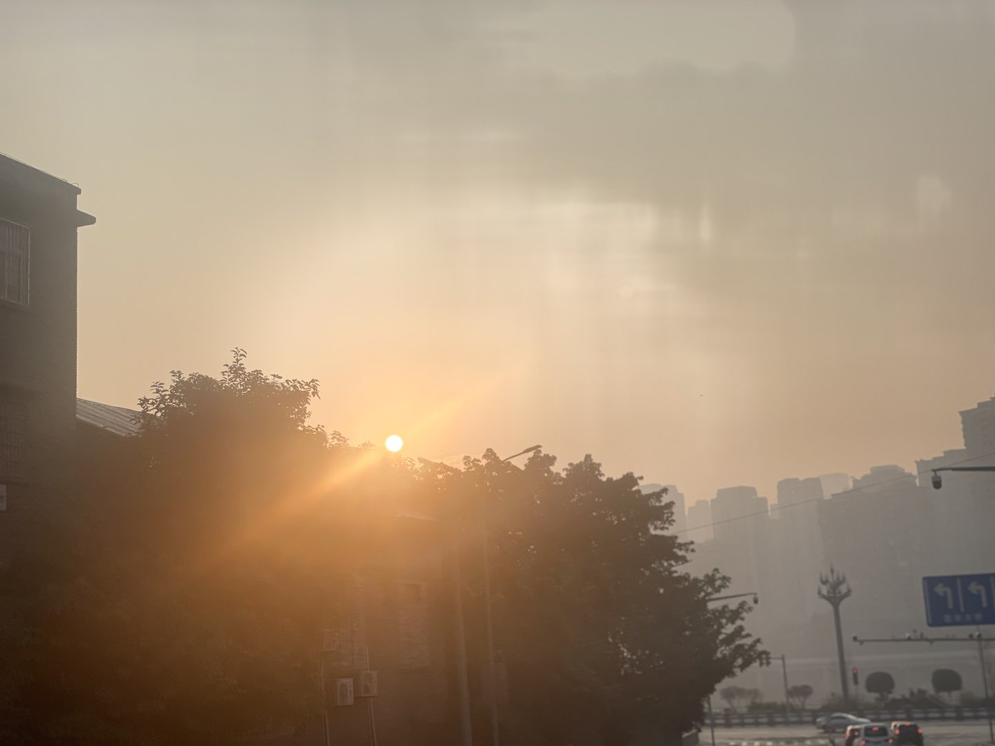 20231225084045front1_0_297_FnWPgGT993ZqzKBE9DTU9zfNxx8O.jpg