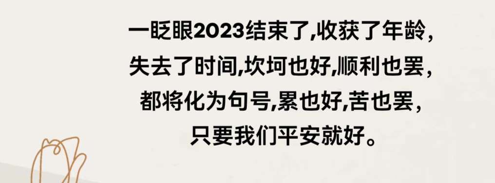 20231227231824front2_0_98725_FtqwlAL6DtO-4t_WZo5glozlQPMc.jpg