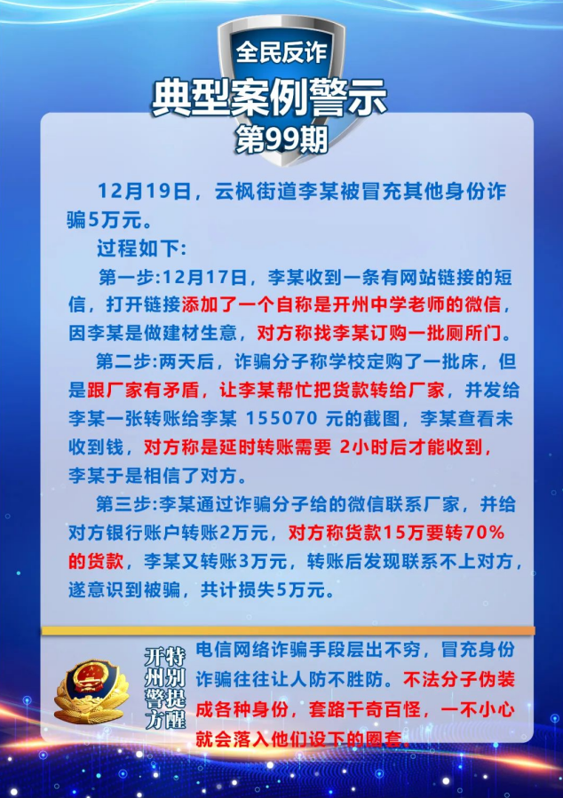 ffabd1c109ecf9896787bb74c28d5b7.png