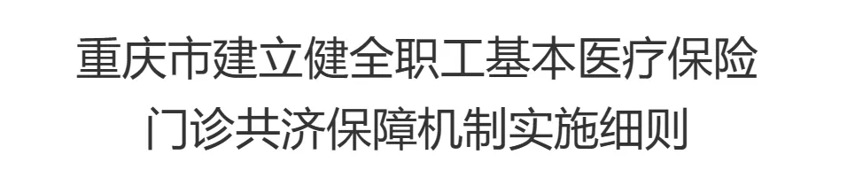 20240104233741front2_0_93191_Fu6HY0kLIzSvClFeuUx0uStXvmO1.png