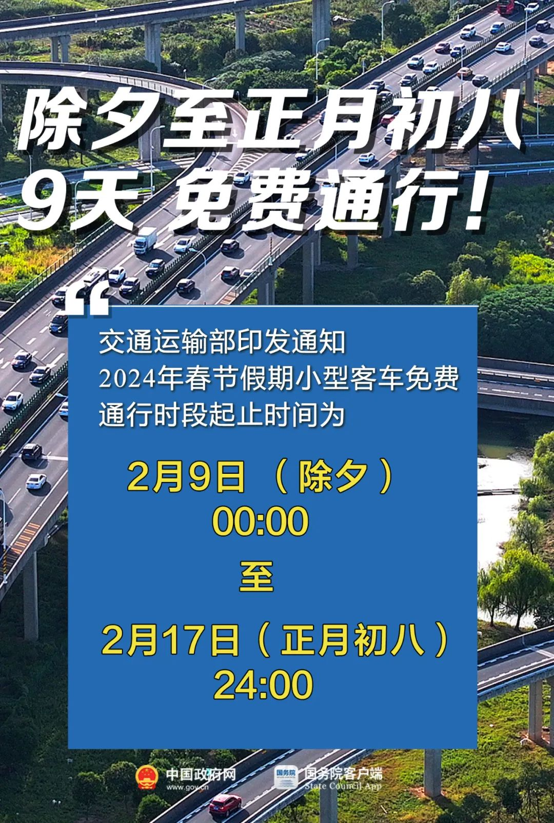 500e0d9822c7d4cb40782f6ded43157.png
