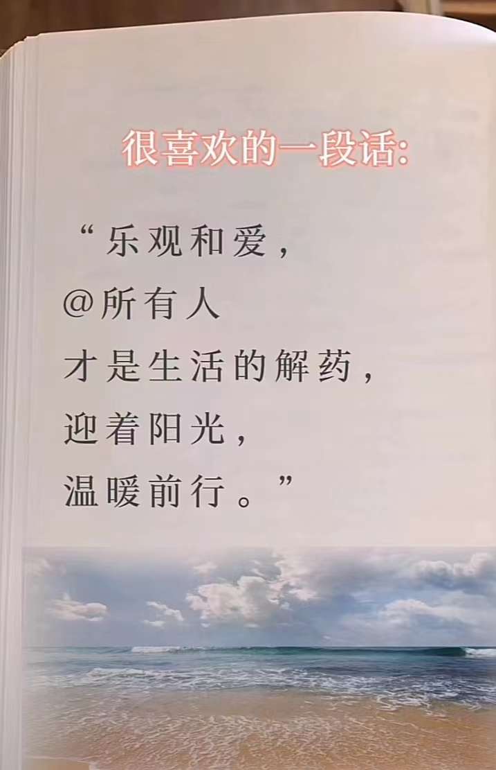 20240109135015front2_0_2229_Fi1b0rxN-AEO2sgZzJQpwcHyRv3D.jpg