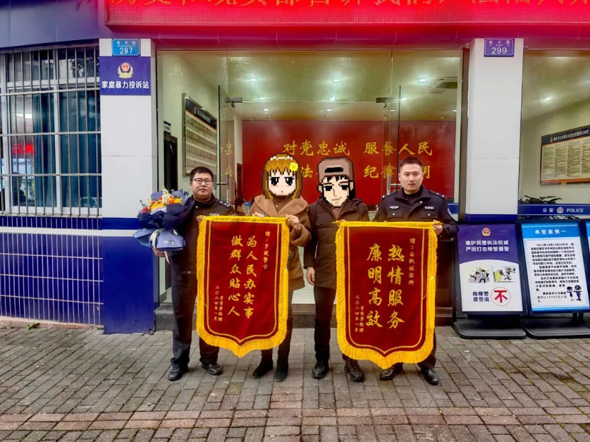 0426cd3dface12ab08a0f75081d3116.png