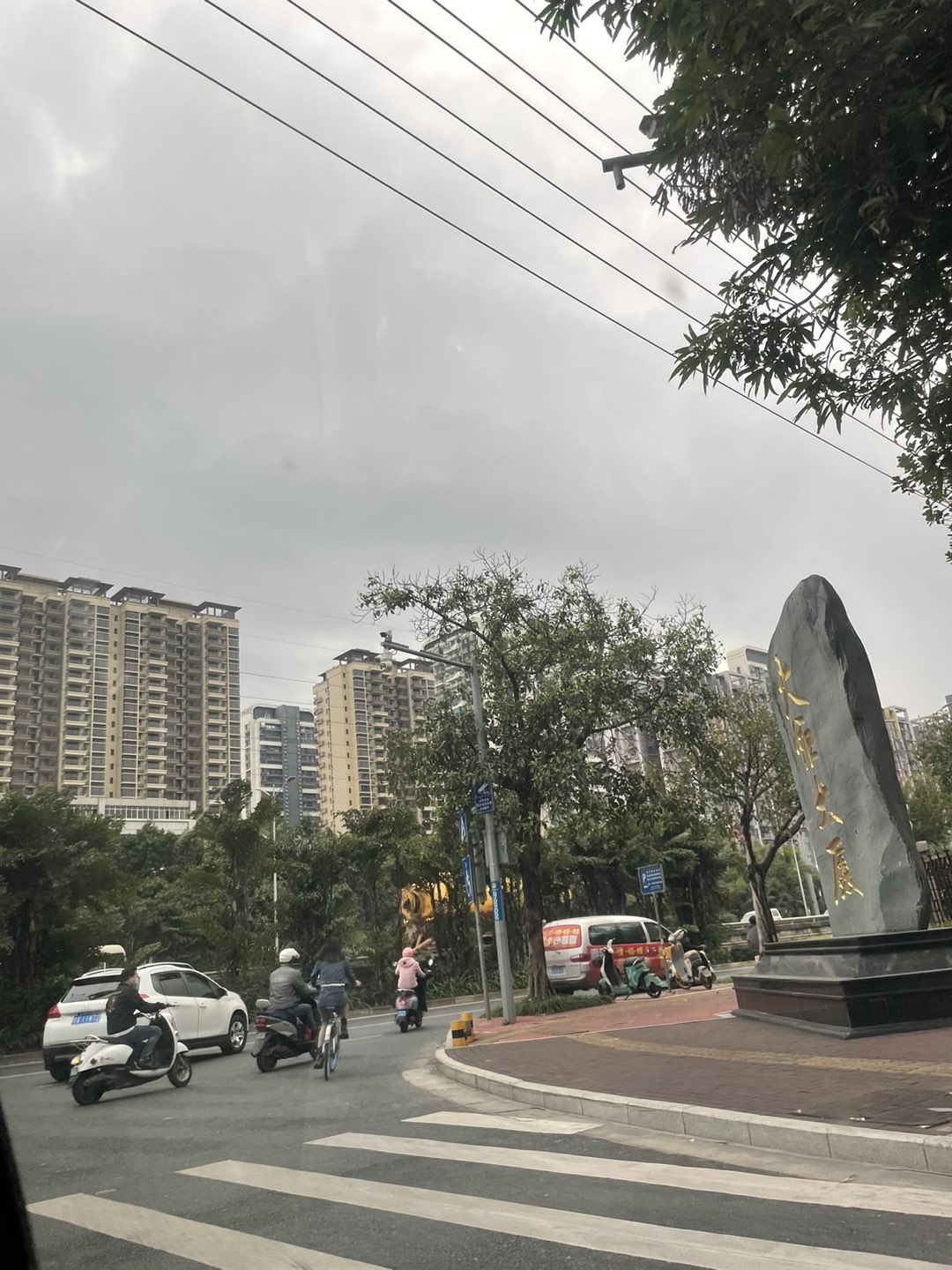 20240118173058front1_0_2004_FikgK7lfQm_G1i2KhWHtDmUhYLLu.jpg