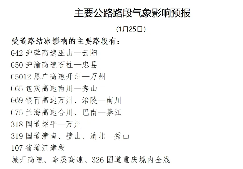 20240128103614front2_0_93191_Fk5xjKhtikhq7ZJjHXoR9VWChGCa.png