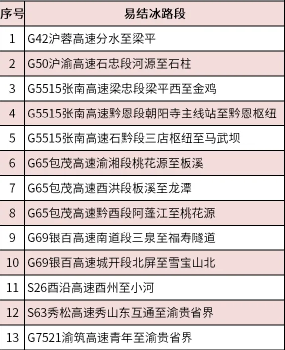 20240128105243front2_0_93191_Fn1hsSQ2Idmgups5mY69zSucNnLX.png