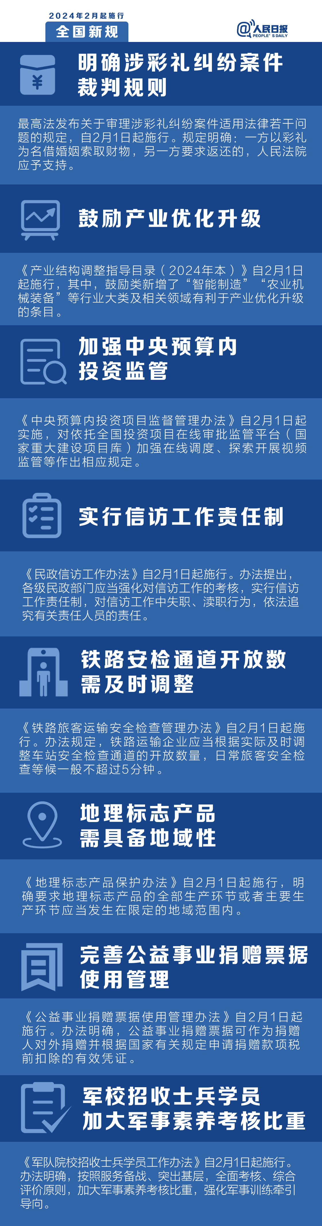 04940f1c9a04749deb90a1ea346a452.png