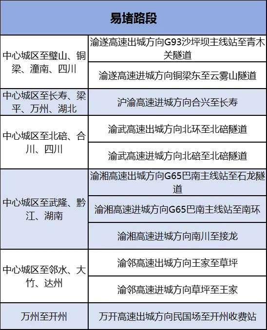 20240201013436front2_0_93191_FmxYtk4A7Pqje8ZxeSHrY-kktaQ8.png