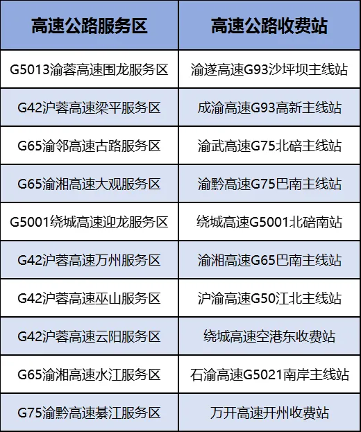 20240201013436front2_0_93191_FuJLZ_RP9Y8-r-aCrDeq76kNktjC.png
