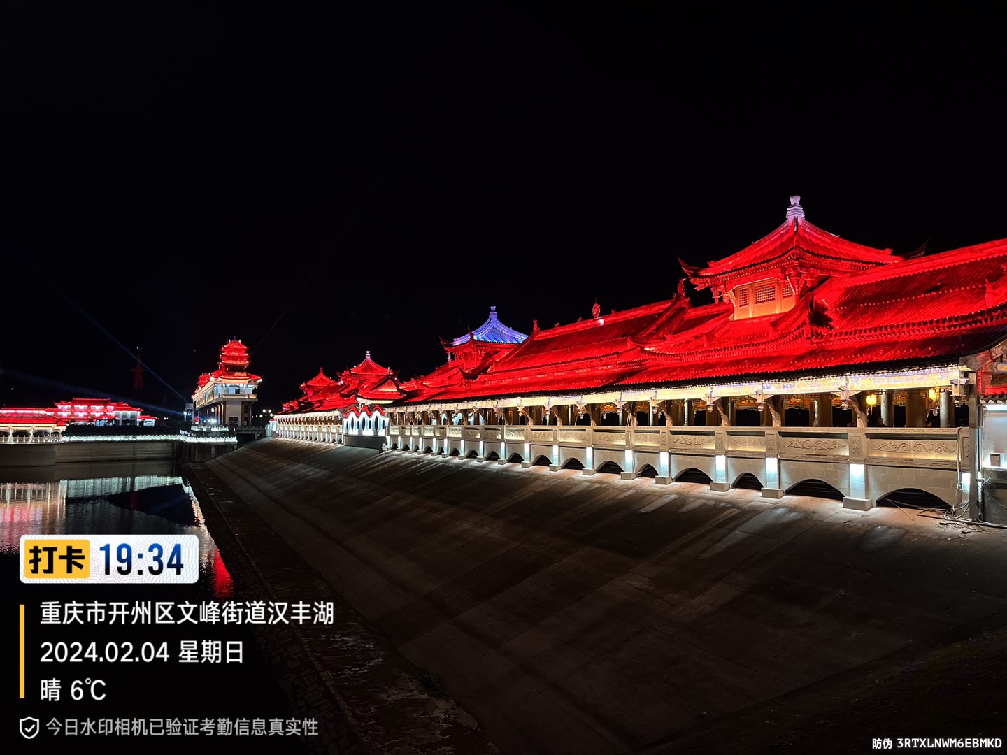 20240205195234front1_0_99650_FsNytMy5LhA-6q6puVAYPQSt5XTU.jpg
