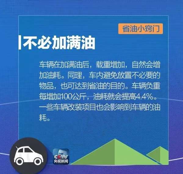20240217152808front2_0_93191_FvF67dXE7z9wSMSnik980tZkycAI.jpg