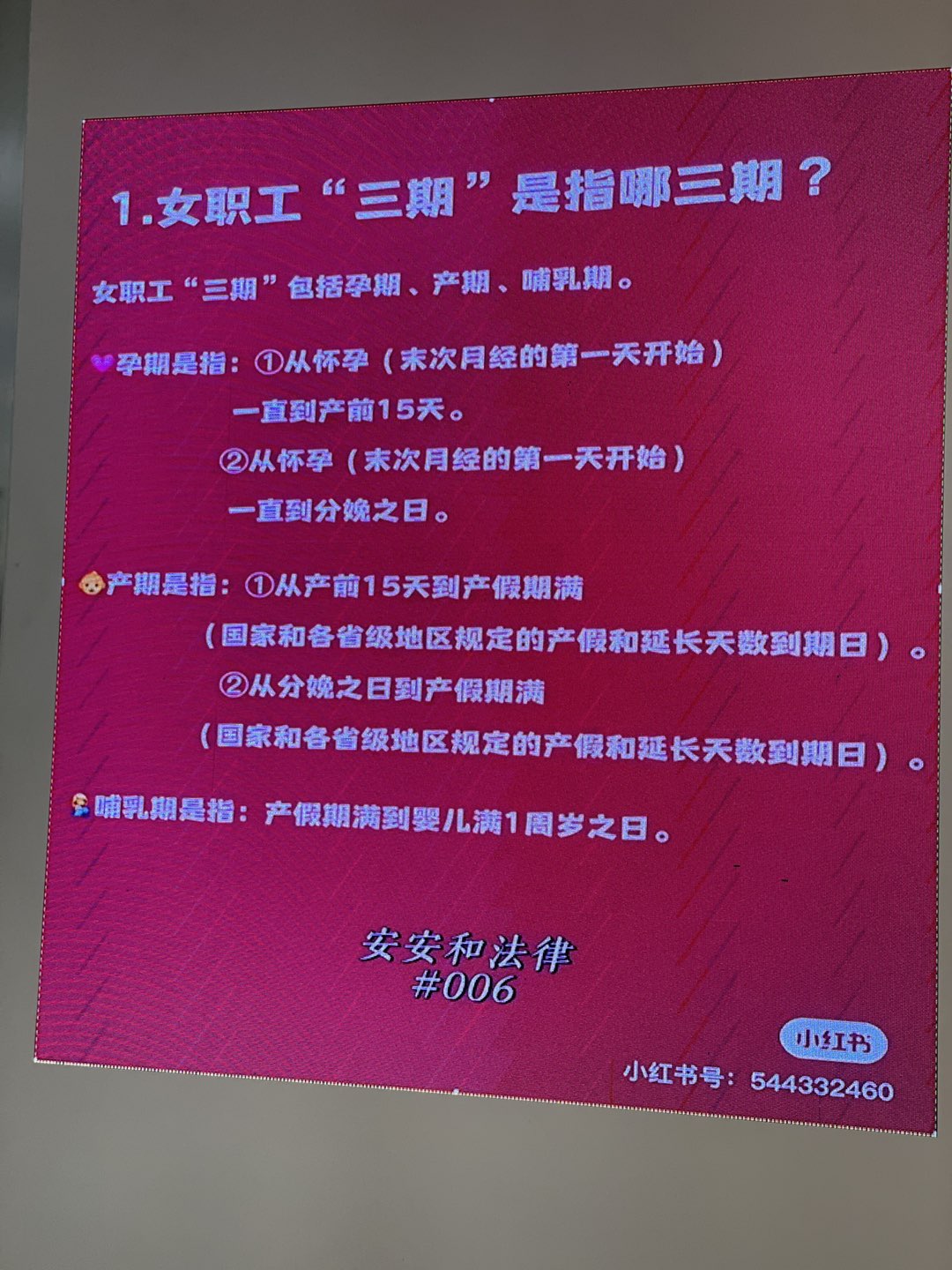20240308093426front1_0_297_FkRNhpcLQ3q5j7wHWcQQ9bFFnQj0.jpg