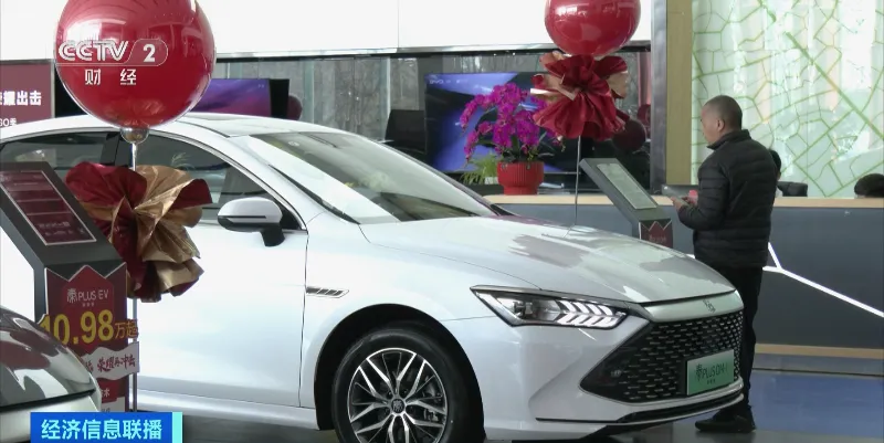 20240311210840front2_0_93191_FtQL-0Vaz7R5nGM4vpxs9iahtC70.png